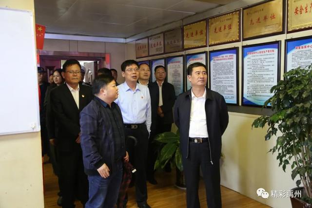 许昌市副市长、公安局局长董留民莅禹调研煤矿安全生产工作 许昌市副市长、公安局局长董留民莅禹调研煤矿安全生产工作