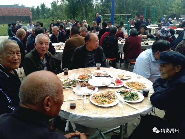中秋国庆喜相逢,禹州褚河镇宴请百名老人欢聚一堂 中秋国庆喜相逢,禹州褚河镇宴请百名老人欢聚一堂