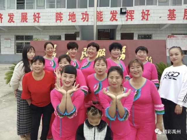 中秋国庆喜相逢,禹州褚河镇宴请百名老人欢聚一堂 中秋国庆喜相逢,禹州褚河镇宴请百名老人欢聚一堂