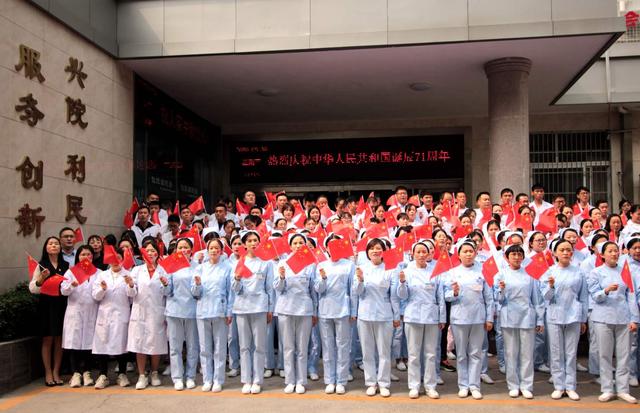 禹州市第二人民医院“迎国庆 唱红歌 贺中秋”祝福祖国繁荣富强 禹州市第二人民医院“迎国庆 唱红歌 贺中秋”祝福祖国繁荣富强