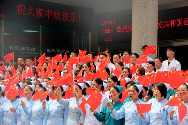 禹州市第二人民医院“迎国庆 唱红歌 贺中秋”祝福祖国繁荣富强 禹州市第二人民医院“迎国庆 唱红歌 贺中秋”祝福祖国繁荣富强