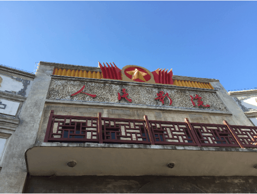 国庆第三天,神垕古镇景区竟然火到爆!现场照片! 国庆第三天,神垕古镇景区竟然火到爆!现场照片!