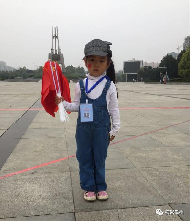 小小萌娃义卖为贫困学生捐书籍,乐善之心源自禹州! 小小萌娃义卖为贫困学生捐书籍,乐善之心源自禹州!