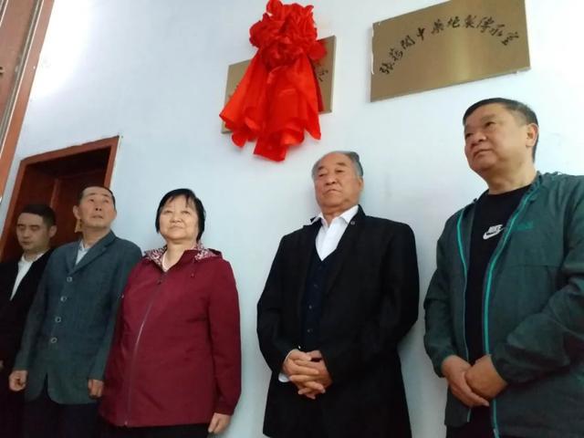 禹州市孙思邈医药研究院药工工作室举行揭牌仪式 禹州市孙思邈医药研究院药工工作室举行揭牌仪式