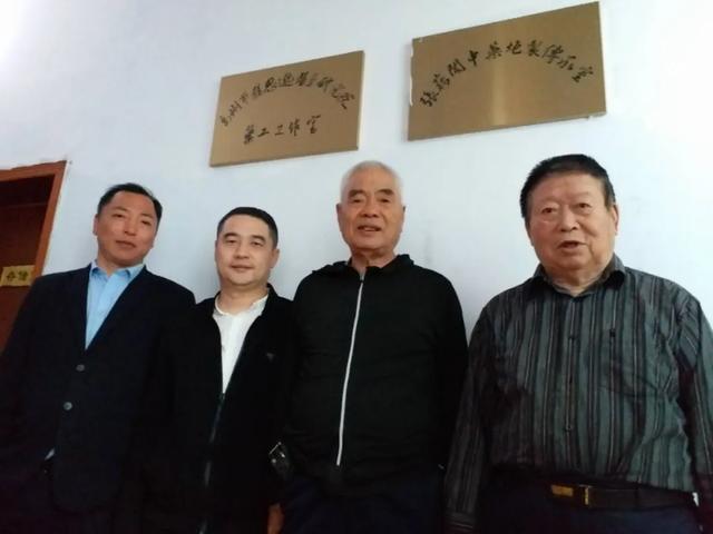 禹州市孙思邈医药研究院药工工作室举行揭牌仪式 禹州市孙思邈医药研究院药工工作室举行揭牌仪式