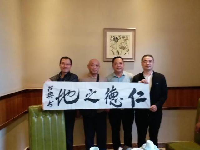 禹州市孙思邈医药研究院药工工作室举行揭牌仪式 禹州市孙思邈医药研究院药工工作室举行揭牌仪式