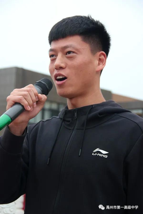 禹州一高和智年级学期表彰暨掀起秋季学习高潮动员大会现场 禹州一高和智年级学期表彰暨掀起秋季学习高潮动员大会现场