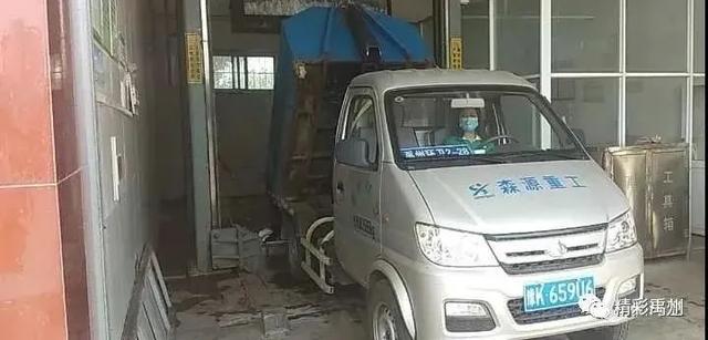 禹州环卫工人坚守在岗,为了城市整洁“不打烊”! 禹州环卫工人坚守在岗,为了城市整洁“不打烊”!