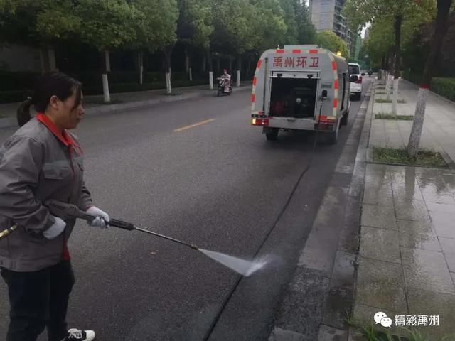 禹州环卫工人坚守在岗,为了城市整洁“不打烊”! 禹州环卫工人坚守在岗,为了城市整洁“不打烊”!