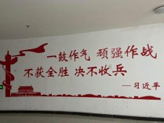 禹州市：双节假期不放松 履职尽责抓扶贫