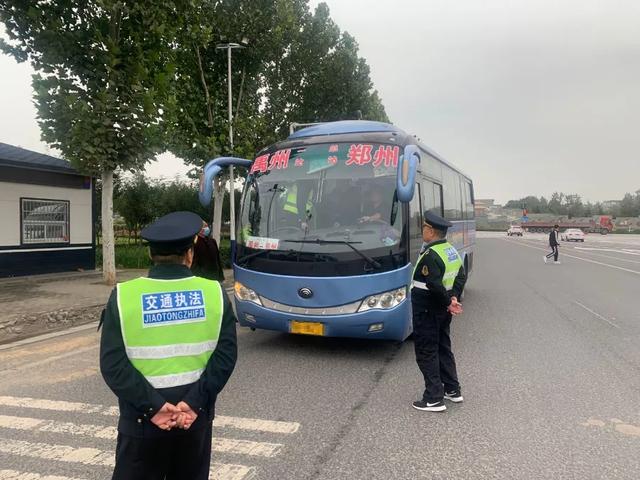 重拳出击!双节期间禹州3台违法客车被查扣! 重拳出击!双节期间禹州3台违法客车被查扣!
