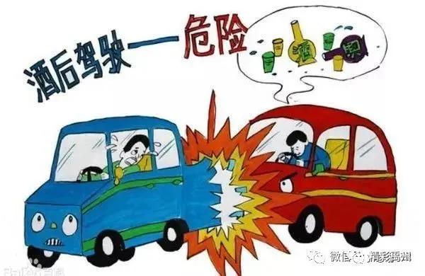 假期余额已经不足,禹州交警护你返程! 假期余额已经不足,禹州交警护你返程!