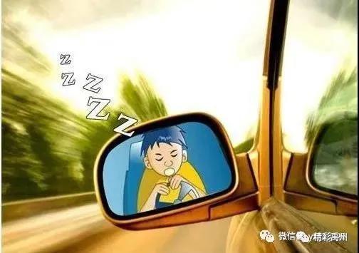 假期余额已经不足,禹州交警护你返程! 假期余额已经不足,禹州交警护你返程!