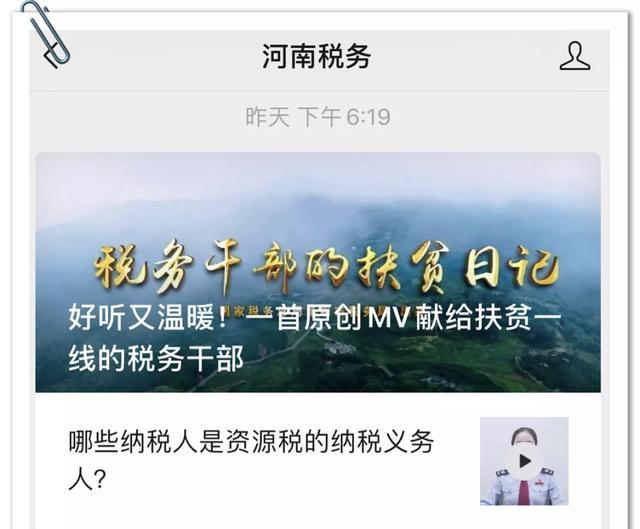 禹州人注意喽！2021年医保又涨了，已开始缴费！