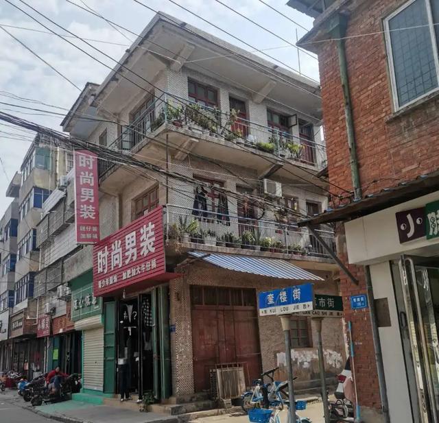 不繁华却无可替代,禹州奎楼街你有多久没有去看了 不繁华却无可替代,禹州奎楼街你有多久没有去看了