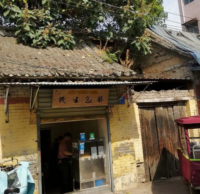不繁华却无可替代,禹州奎楼街你有多久没有去看了 不繁华却无可替代,禹州奎楼街你有多久没有去看了