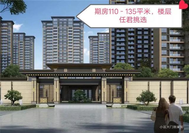 禹州懿景苑超低价格5200元/㎡起 禹州懿景苑超低价格5200元/㎡起