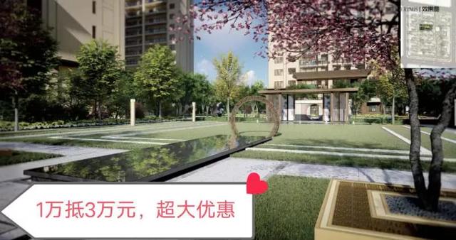 禹州懿景苑超低价格5200元/㎡起 禹州懿景苑超低价格5200元/㎡起