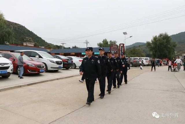 禹州警界我为祖国站岗 | 美景•美警承包你的假期 禹州警界我为祖国站岗 | 美景•美警承包你的假期