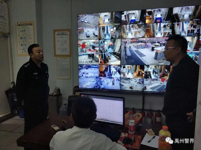 禹州警界我为祖国站岗 | 美景•美警承包你的假期 禹州警界我为祖国站岗 | 美景•美警承包你的假期