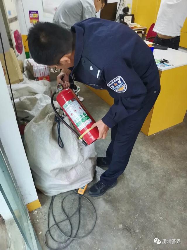 禹州警界我为祖国站岗 | 美景•美警承包你的假期 禹州警界我为祖国站岗 | 美景•美警承包你的假期