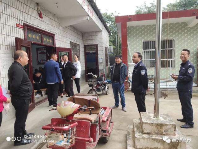 禹州警界我为祖国站岗 | 美景•美警承包你的假期 禹州警界我为祖国站岗 | 美景•美警承包你的假期