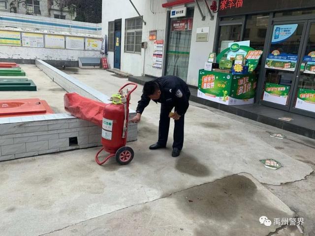 禹州警界我为祖国站岗 | 美景•美警承包你的假期 禹州警界我为祖国站岗 | 美景•美警承包你的假期