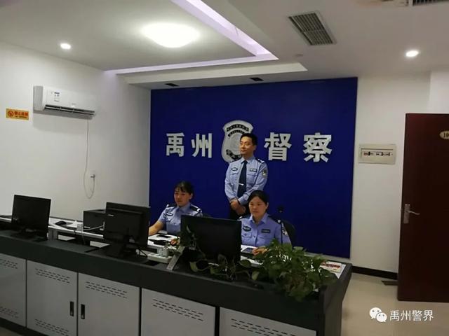 禹州警界我为祖国站岗 | 美景•美警承包你的假期 禹州警界我为祖国站岗 | 美景•美警承包你的假期