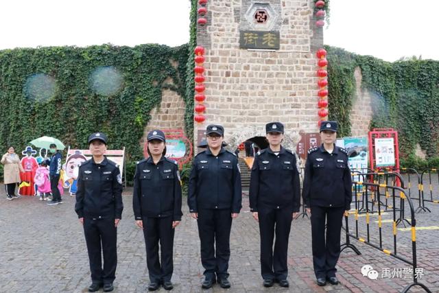 禹州警界我为祖国站岗 | 美景•美警承包你的假期 禹州警界我为祖国站岗 | 美景•美警承包你的假期