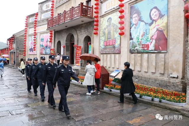 禹州警界我为祖国站岗 | 美景•美警承包你的假期 禹州警界我为祖国站岗 | 美景•美警承包你的假期