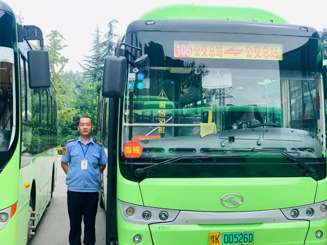 禹州公交多措并举圆满完成双节假期交通运输任务 禹州公交多措并举圆满完成双节假期交通运输任务