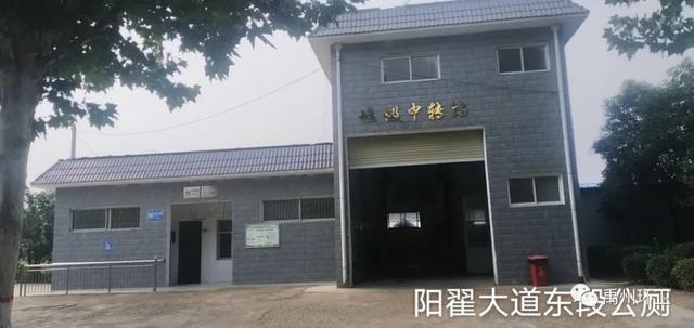 收藏!禹州78座公共厕所,方位公布! 收藏!禹州78座公共厕所,方位公布!