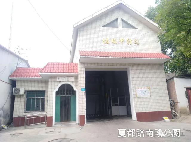 收藏!禹州78座公共厕所,方位公布! 收藏!禹州78座公共厕所,方位公布!