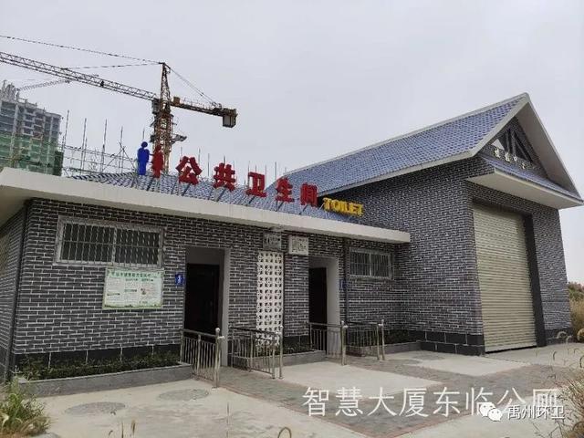 收藏!禹州78座公共厕所,方位公布! 收藏!禹州78座公共厕所,方位公布!