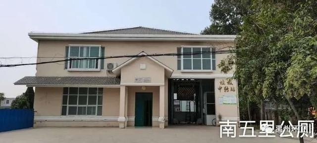 收藏!禹州78座公共厕所,方位公布! 收藏!禹州78座公共厕所,方位公布!