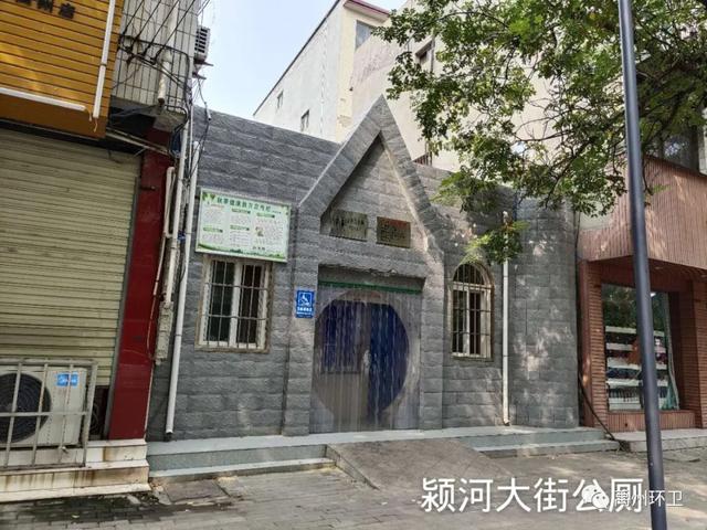 收藏!禹州78座公共厕所,方位公布! 收藏!禹州78座公共厕所,方位公布!