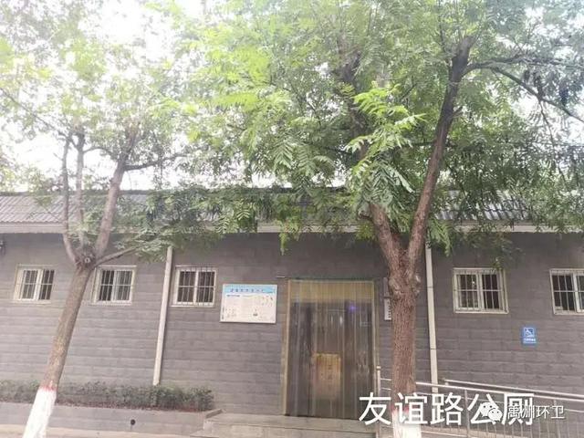 收藏!禹州78座公共厕所,方位公布! 收藏!禹州78座公共厕所,方位公布!
