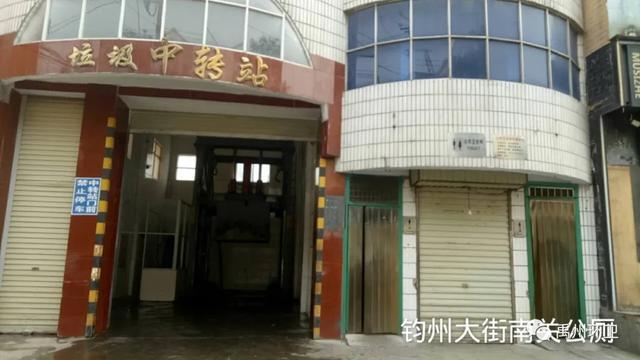 收藏!禹州78座公共厕所,方位公布! 收藏!禹州78座公共厕所,方位公布!