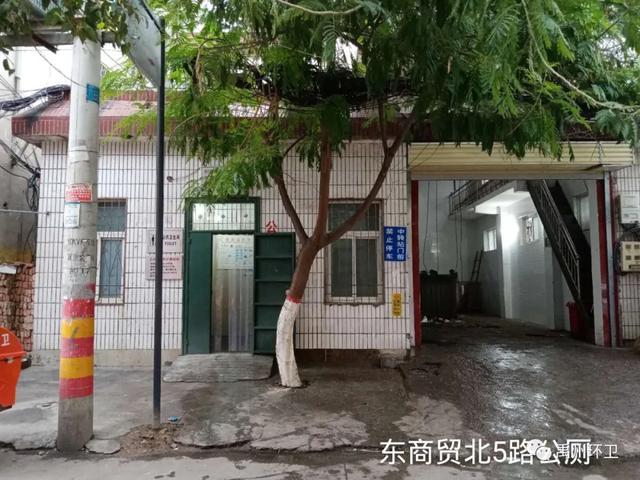 收藏!禹州78座公共厕所,方位公布! 收藏!禹州78座公共厕所,方位公布!