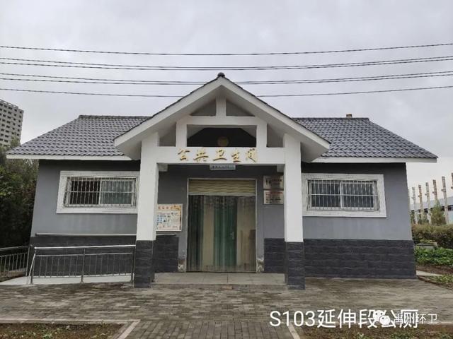 收藏!禹州78座公共厕所,方位公布! 收藏!禹州78座公共厕所,方位公布!