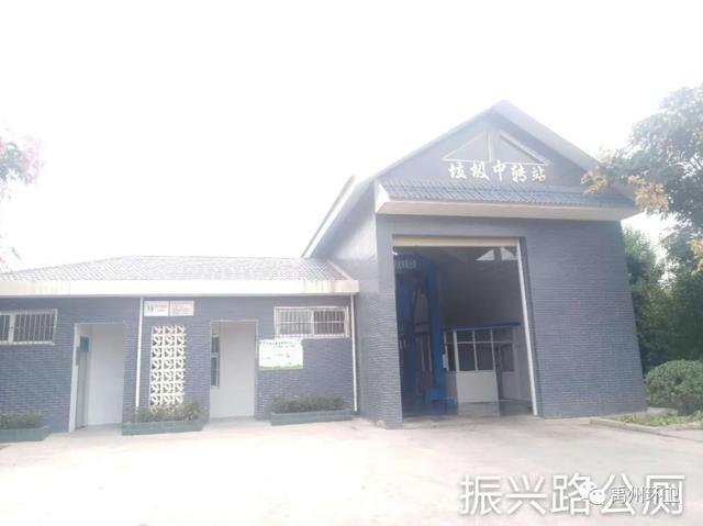收藏!禹州78座公共厕所,方位公布! 收藏!禹州78座公共厕所,方位公布!