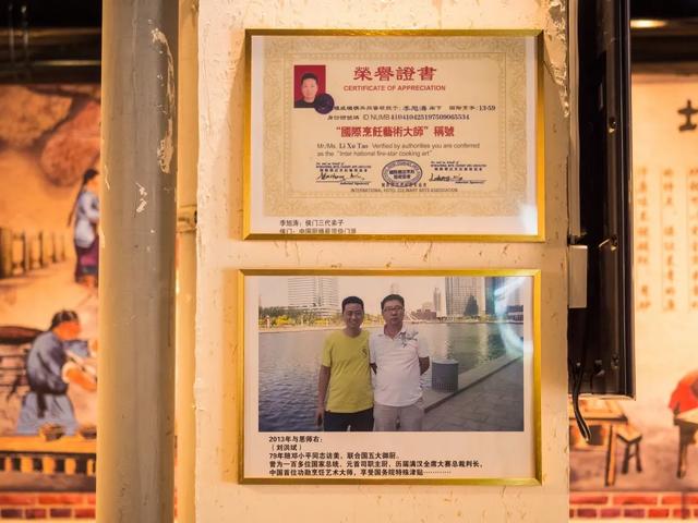 禹州炖顿鲜大砂锅餐厅盛大开业! 禹州炖顿鲜大砂锅餐厅盛大开业!