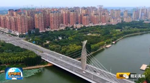 来禹州街头走一走,听一听栾树为秋天讲的童话 来禹州街头走一走,听一听栾树为秋天讲的童话