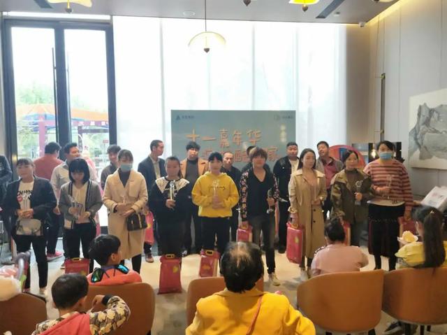 禹州海盛湖滨豪庭国庆嘉年华活动圆满落幕! 禹州海盛湖滨豪庭国庆嘉年华活动圆满落幕!