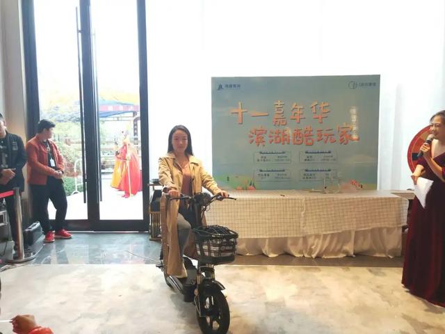 禹州海盛湖滨豪庭国庆嘉年华活动圆满落幕! 禹州海盛湖滨豪庭国庆嘉年华活动圆满落幕!