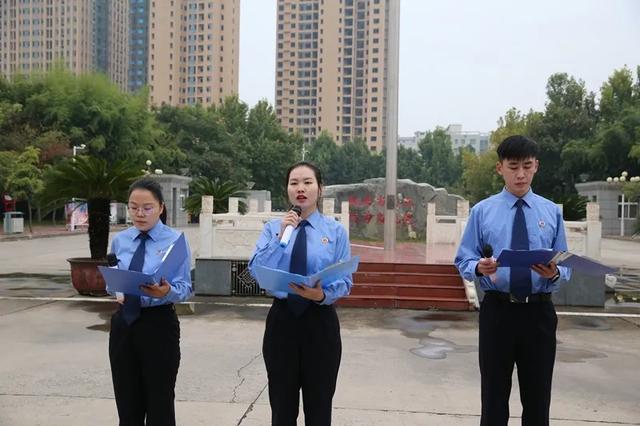 禹州市人民检察院举行庆“十一”升国旗仪式 禹州市人民检察院举行庆“十一”升国旗仪式