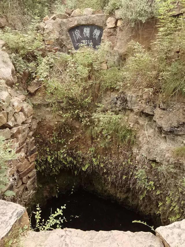 解密禹州这个小山村流传千年的传奇故事! 解密禹州这个小山村流传千年的传奇故事!