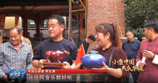 国庆假期结束了,禹州神垕古镇这个景区有话说 国庆假期结束了,禹州神垕古镇这个景区有话说