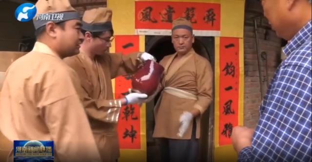 国庆假期结束了,禹州神垕古镇这个景区有话说 国庆假期结束了,禹州神垕古镇这个景区有话说