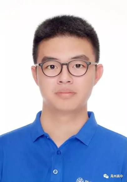 禹州高中:他山之石,可以攻玉---一封公开信 禹州高中:他山之石,可以攻玉---一封公开信